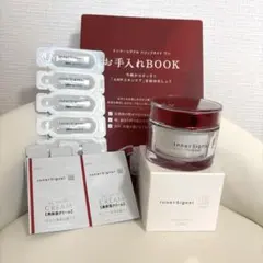 2025年最新】大塚製薬インナーシグナルリジュブネイトの人気アイテム