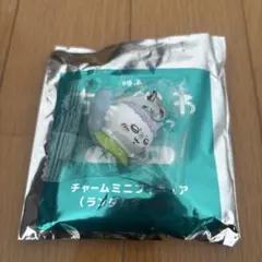 映画ちいかわ 人魚の島のひみつ 入場者特典 チャームミニフィギュア　モモンガ