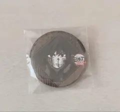 2026年最新】富岡義勇缶バッジの人気アイテム - メルカリ