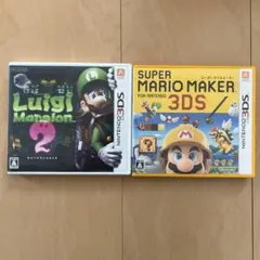 ken★プロフィール★をご覧くださいませ様 リクエスト 2点 まとめ商品