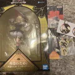 一番くじ　ホロライブ ～Villain Style～　　　角巻わため4点セット