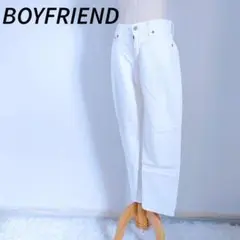 a0900 BOYFRIEND ホワイトデニム シンプル　かわいい　おしゃれ