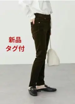 新品・ 미사용 ・タグ付 ストレッチコールシガレットパンツ コーデュロイ