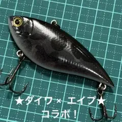 2025年最新】A FISHING APEの人気アイテム - メルカリ