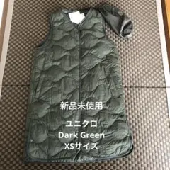 【新品未使用】ユニクロ　ダウンベスト　ロング XS ダークグリーン