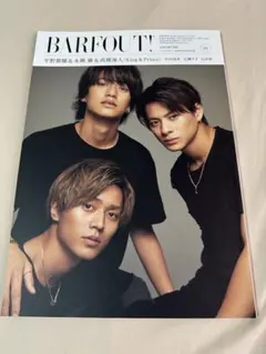 BARFOUT！ 平野紫耀&永瀬廉&髙橋海人表紙1冊 | Mercari