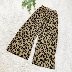 イージーワイドパンツ　ヒョウ柄　8Y　130サイズ　ポケットあり　キッズ