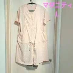 マタニティパジャマ パジャマ