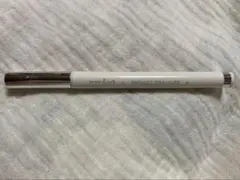 Item thumbnail for item 2935ac05-4f2e-424f-9206-ceadbb3b3ae2