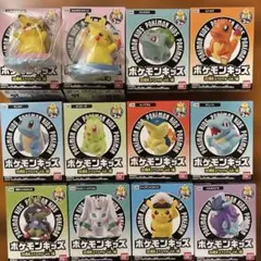 ポケモンキッズ 30周年 スペシャルvol.1編 12種類セット　ポケモン