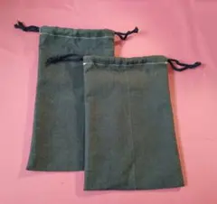 Item thumbnail for item 463739bd-6ab7-4c11-9100-d4804c4bb66b