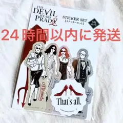 tuki choco05様 リクエスト 2点 まとめ商品