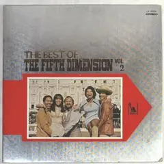 レコード★Fifth Dimension / Best Vol.2 / 見本赤盤