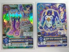 アイカツ　クリスタルアクエリアスブーツ　ネオジークフリートジャケット　霧矢あおい