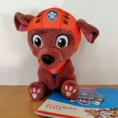 PAW Patrol ちょこんとおすわりマスコット