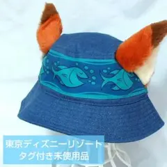 1-2日発送】2個セット ニック ハット ジュディ キャップ ズートピア