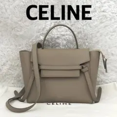 新品級⭐️CELINE セリーヌ ナノベルトバッグ ショルダー ハンドバッグ