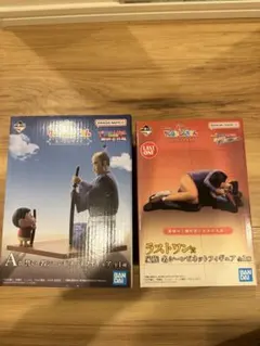 2025年最新】しんちゃん一番くじラストワンの人気アイテム - メルカリ