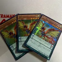 遊戯王　EMオッドアイズライトフェニックス