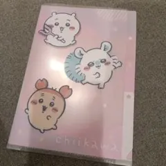 ちいかわ　A5 クリアファイル ピンク