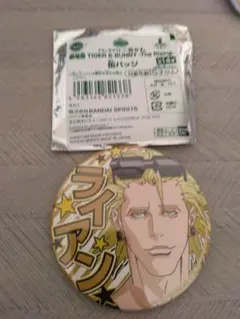 TIGER & BUNNY　ライアン　缶バッチ　アミューズメント一番カフェ