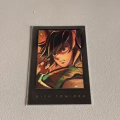 2025年最新】鬼滅の刃 義勇 チェキの人気アイテム - メルカリ