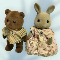 Item thumbnail for item a5ffa8c2-f933-4611-9f13-058fe5a3e3c3