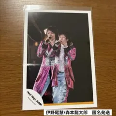 森本龍太郎2008/12公式写真12枚 Hey！Say！JUMP未使用品 - メルカリ