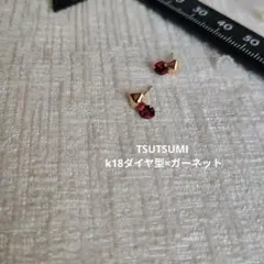 TSUTSUMI k18ガーネットピアス　ダイヤ型モチーフ　イエローゴールドのサムネイル