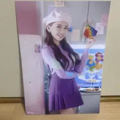 Item thumbnail for item ed49f803-8fcc-4f4f-9266-b894cf55fa53