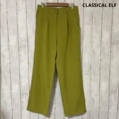 CLASSICAL ELF クラシカルエルフ　ストレート　パンツ　きれいめ　L