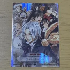 Dグレ　トレカ　08065-KMR 2026年最新】D.gray-man KMRの人気アイテム - メルカリ