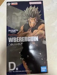 HUNTER × HUNTER ウヴォーギン D賞 クロロ＝ルシフルB賞 - メルカリ