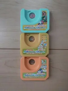 おやすみホームシアター　ディスク3点セット