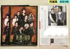 Item thumbnail for item f28be5d2-c8a4-49d5-a963-fe1416e3e2f7