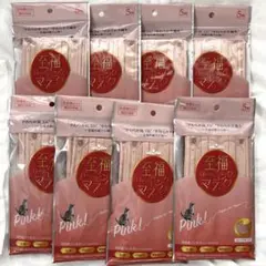 Item thumbnail for item ff8c9935-81a1-4705-87e2-5bfb8c93f8b9