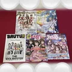 声優グランプリ3月号 学園アイドルマスター 法人別購入特典 未開封品