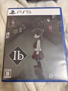 PS5 Ib