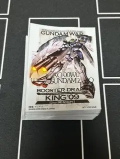 ガンダムウォー ウイングガンダムゼロカスタム スリーブ 69枚 開封品 ガンダムウォー ウイングガンダムゼロカスタム スリーブ 69枚