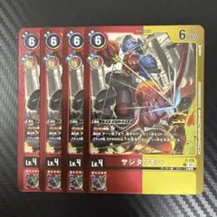 Item thumbnail for item 8e1bbea7-8aec-49b8-9806-1699e1d40e04