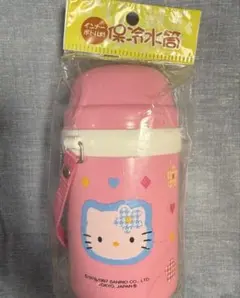 新品未使用❣️超レアとっとこハム太郎 TIGER 水筒 ステンレス製携帯用