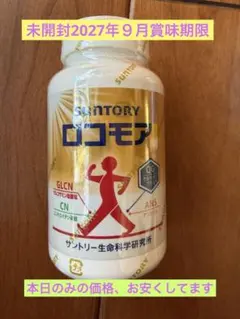 Item thumbnail for item 0558d827-7890-452e-87db-bd20818c69bf