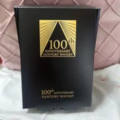 新品 未使用 サントリー 100周年 記念 ウイスキー 感謝 限定 非売品