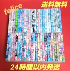 2025年最新】ちはやふる 50巻の人気アイテム - メルカリ