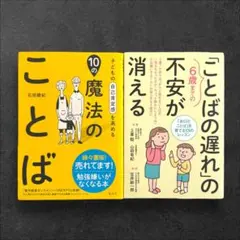 Item thumbnail for item a772a43a-5a65-40a9-94a6-8c5f1dd9f156