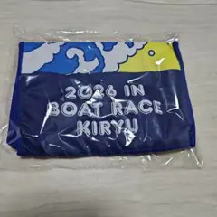 BOAT RACE KIRYU 2026 ミニタオル 非売品