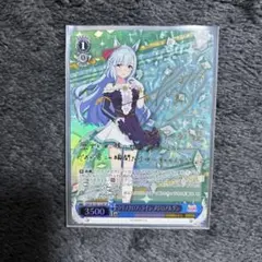 ウマ娘 メジロアルダン ヴァイスシュヴァルツ サイン入り Amazon.co.jp: ヴァイス ウマ 娘. メジロアルダン SP : おもちゃ