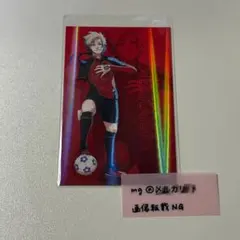 ブルーロック 伊勢丹 ホロカード カイザー1枚