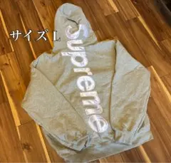 Supreme Satin Applique Hooded Sweatshirtのサムネイル