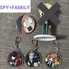 SPY×FAMILY アーニャ　ロイド　ヨル　キーホルダー　アクキー